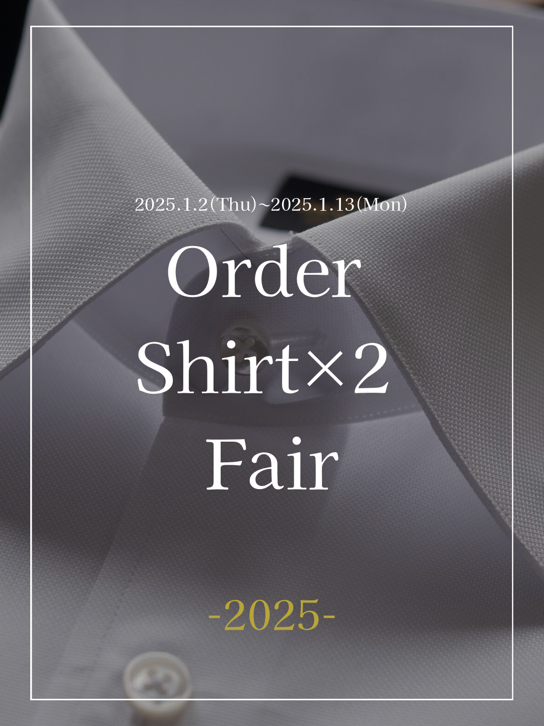 gude様ご購入用　dino salvatore◇イタリア製Cerruti生地◇ Claws Roars n' Dinosaurs(クラウスロアーズアンドダイナソーズ